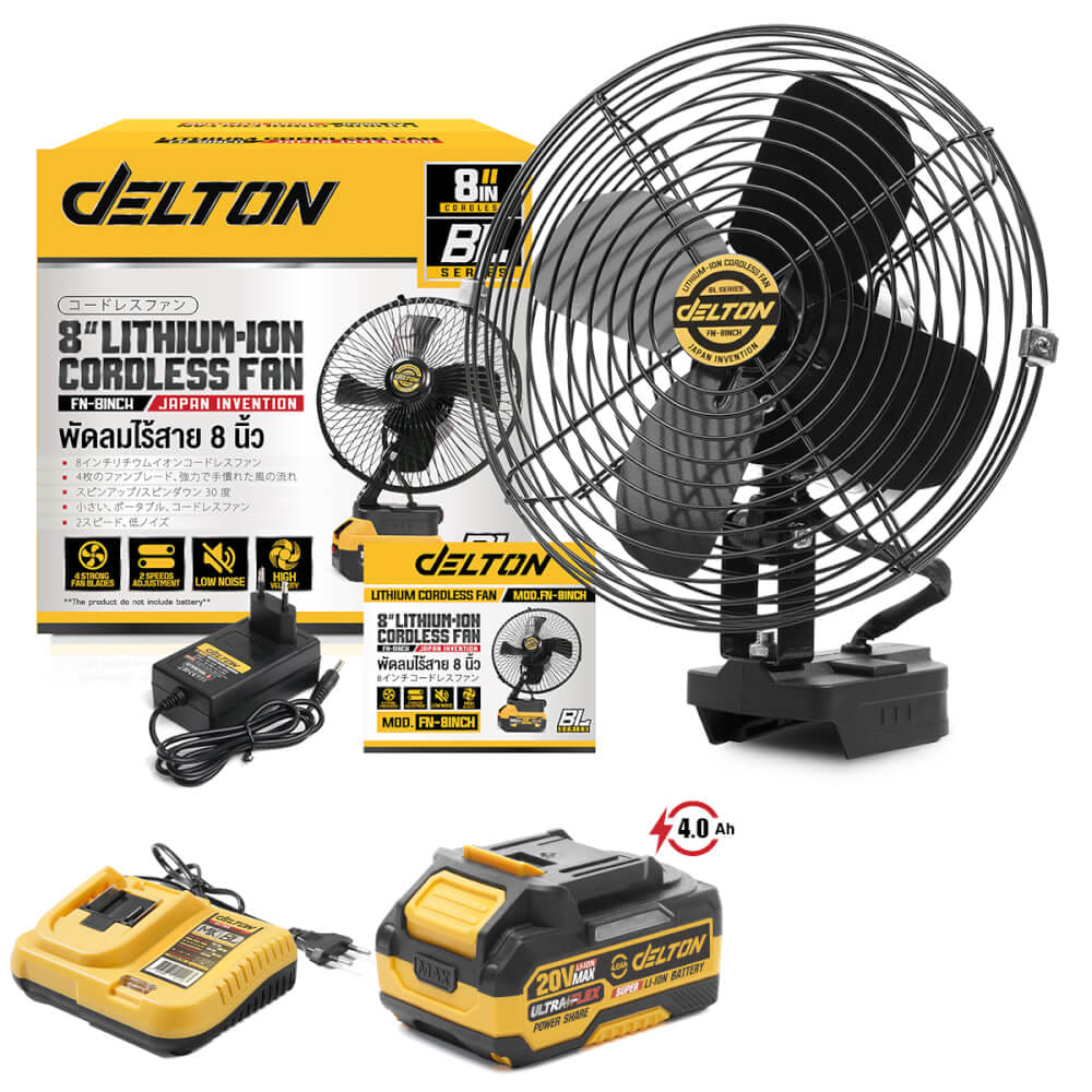 พัดลมไร้สาย 8 นิ้ว (พร้อมแบตเตอรี่) DELTON รุ่น FN-8INCH ULTRAFLEX 20V 4AH_1